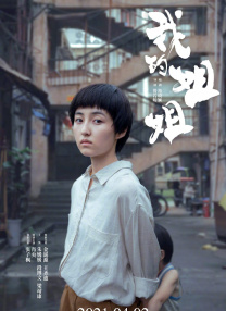 国产乱叫456在线
